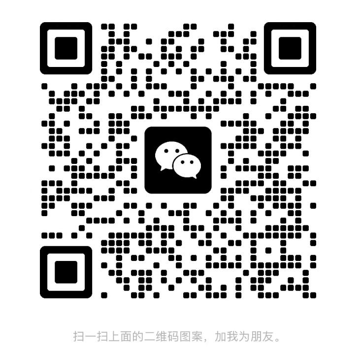 客户咨询